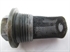 Picture of FILTER, CRANKCASE, USED
