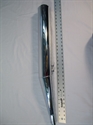 Picture of MUFFLER, 1975 850 MKIII