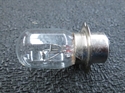 Picture of BULB, 12V, 40/50W, H/L, REPO