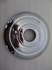 Picture of COVER, FRT BRAKE DRUM