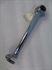 Picture of CRANK, K/S, SHORT, 650, 60-65