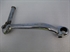 Picture of CRANK, ASSY, KICKSTART, USED