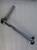 Picture of LEVER, K/S, ASSY, BSA, USED