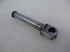 Picture of PEDAL, K/S CRANK, USED