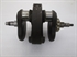Picture of CRANK, 650, LITE FLYL, USED