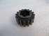 Picture of GEAR, M/S, 1ST, 16T, 250, USED