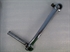Picture of LEVER, K/S, ASSY, BSA, USED