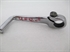 Picture of LEVER, G/CHG, LH SHIFT, USED