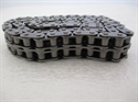 Picture of CHAIN, PRI, 650, 63-72, JAPAN