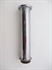 Picture of TUBE, P/ROD, 650, 57-65, USED