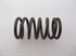 Picture of SPRING, VLV, 650/750 INNER