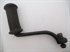 Picture of FOOTPEG, DRIVER, USED