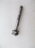 Picture of TAPPET, TIMED, EX, 1 1/8, USE