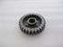 Picture of GEAR, L/S, 1ST, 28T, REPO