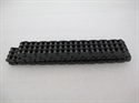 Picture of CHAIN, PRI, 7/850 69-75, REP