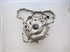 Picture of CRANKCASE, SET, BARE, 750