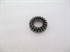 Picture of GEAR, K/START PINION, A65, U