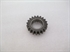 Picture of GEAR, K/START PINION, A65, U