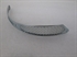 Picture of SCREEN, BRAKE, F, AIR SCOOP