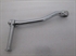 Picture of LEVER, K/S ASSY, T100, REPO
