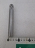 Picture of SHAFT, SHIFT QUADRANT REPA