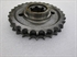 Picture of SPROCKET, ENG, 29T, 650 UNIT