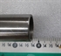 Picture of SPACER, BEARING TUBE, REAR