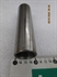 Picture of SPACER, BEARING TUBE, REAR