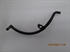 Picture of PIPE, OIL RETURN, C/CASE, US